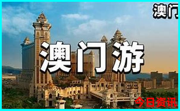 那拉提景区游玩攻略路线