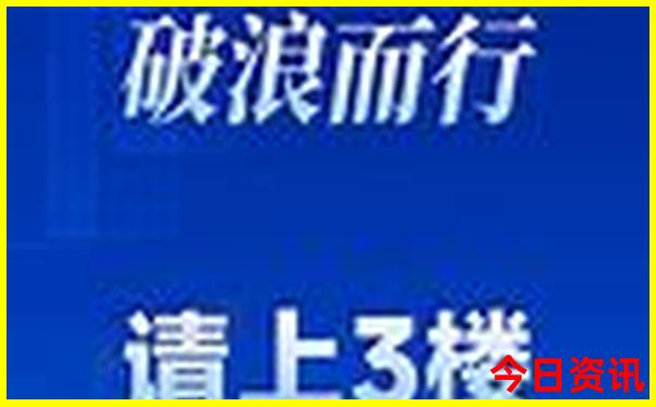 日本奈良十大著名景点