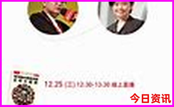 深圳带孩子玩的地方排行榜