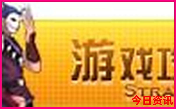冬天去哪里旅游合适