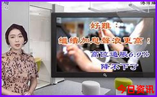 六月底哪里旅游凉快