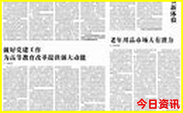 北京五日游攻略自由行最佳路线