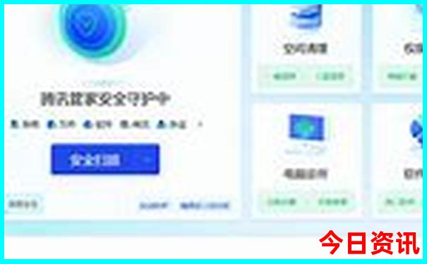 8月份国内旅游哪里凉快