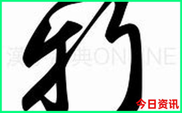 坐游轮游三峡几月份好