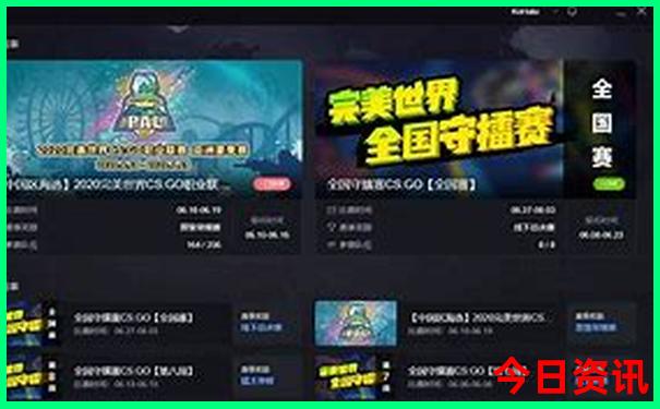 河南自驾游最佳去处