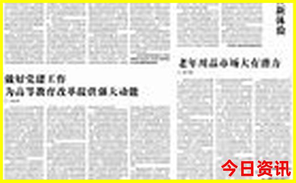 港澳一日游旅游团