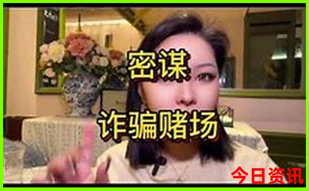 新澳门今晚三肖