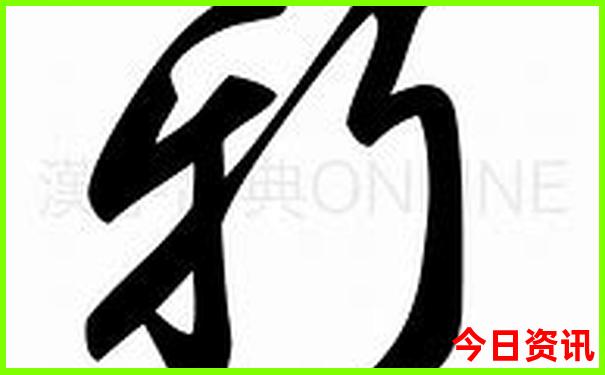 夏季沈阳旅游攻略必去景点
