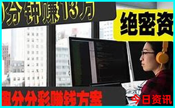 启动有什么旅游景点