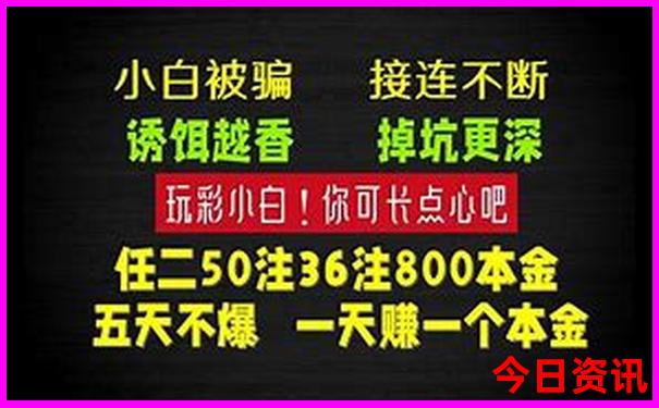 北京最好玩的地方