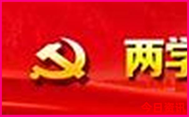武功山一日游最佳路线图