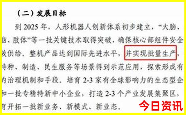 北京好玩的旅游景点推荐