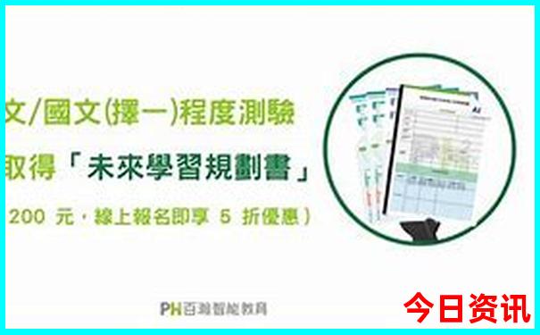 适合70岁老人旅游的地方