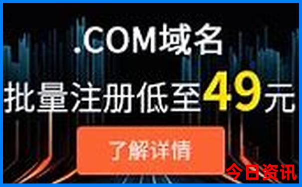 夏季7月份适合去哪玩