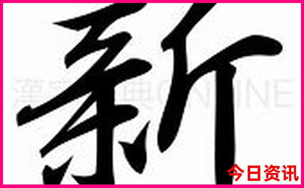 北海道必去景点推荐