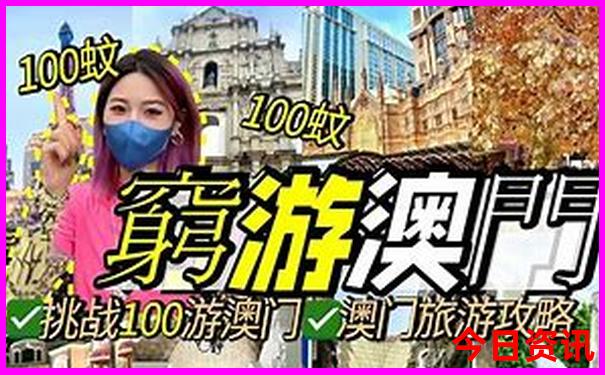 云南哪些旅游景点最好玩